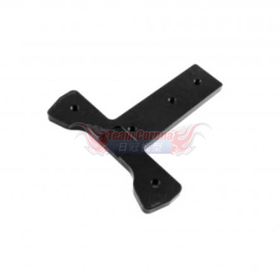  Awesomatix  BW27 Rear Stiffener 27g